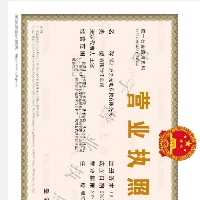 光學(xué)光電產(chǎn)品專業(yè)制造,。是上海奈拓化工科技有限公司的