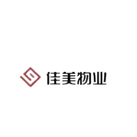揚(yáng)中佳美物業(yè)服務(wù)有限公司