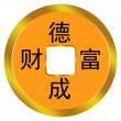 德成財富投資管理（常州）有限公司揚中油坊分公司