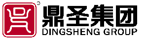鼎圣集團有限公司
