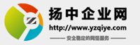 揚中邦寧網(wǎng)絡(luò)科技有限公司