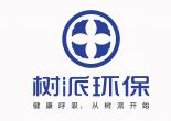 揚中市樹派環(huán)?？萍加邢薰? onerror=