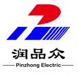 江蘇品眾電氣有限公司